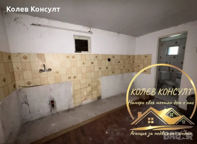 Къща село Тюркмен, снимка 4 - Къщи - 56520025
