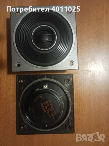 Говорители филипс високи честоти