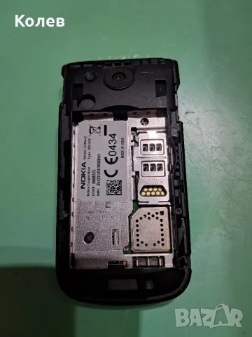 Телефон Nokia 2720, снимка 8 - Nokia - 50394042