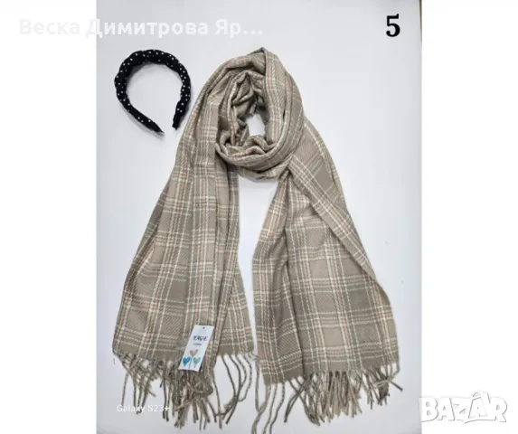 Изискан шал на каре, снимка 5 - Шалове - 47283968
