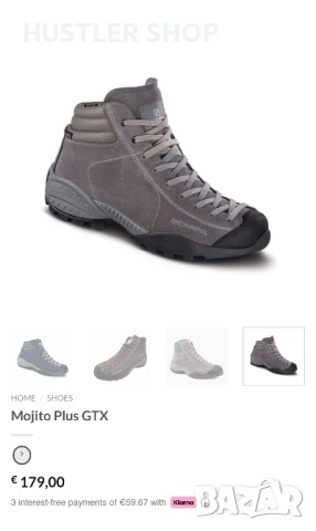 Туристически обувки SCARPA MOJITO PLUS GORE-TEX.Номер 46.5см, снимка 9 - Спортни обувки - 50691454