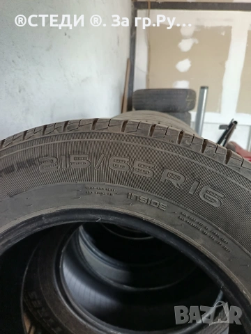 гуми Nokin 215/65/16 , снимка 10 - Гуми и джанти - 54275539