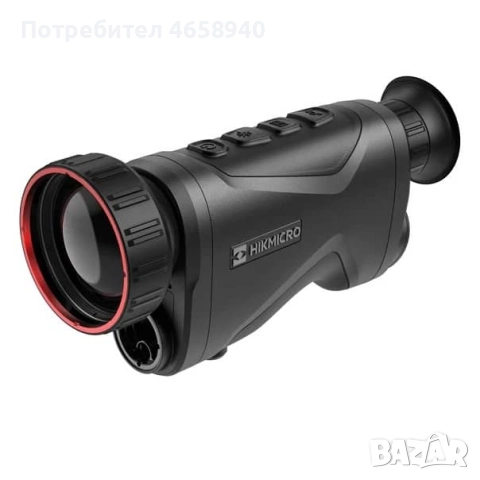 Hikmicro Condor CQ50L