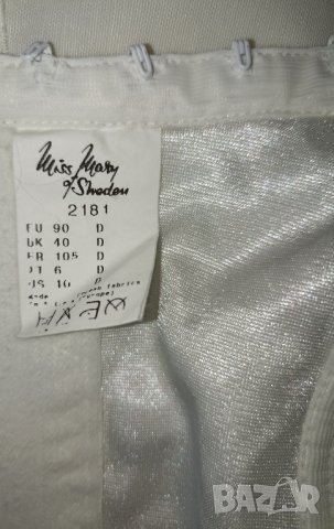 Miss Mary 90 D-Бял сутиен с предно закопчаване и подсилен гръб , меки чашки без банели , снимка 6 - Бельо - 42220614