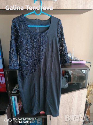 Дамска рокля 