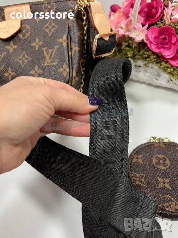 Louis Vuitton Lux Multi Pochette/Черна дръжка, снимка 3 - Чанти - 38017722