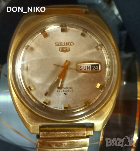 Ръчен часовник Сейко Оригинален 1970/1981 г Автомат, снимка 4 - Мъжки - 44919137