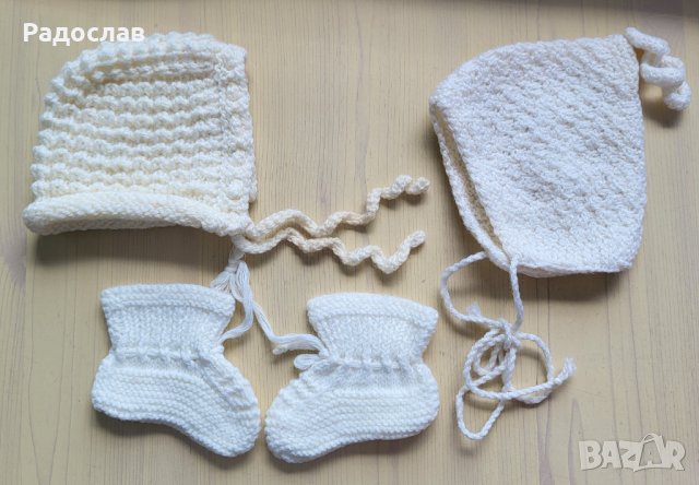 Продавам бебешки терлици и шапки акрил ръчно плетени  , снимка 1 - Бебешки шапки - 37780351