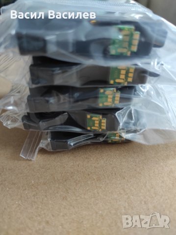 Комплект мастилници тонер мастило касети Епсон Epson 603 XL, снимка 3 - Консумативи за принтери - 31811884