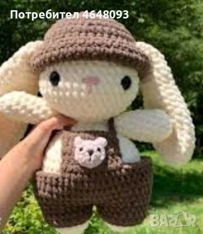 Ръчна изработка 