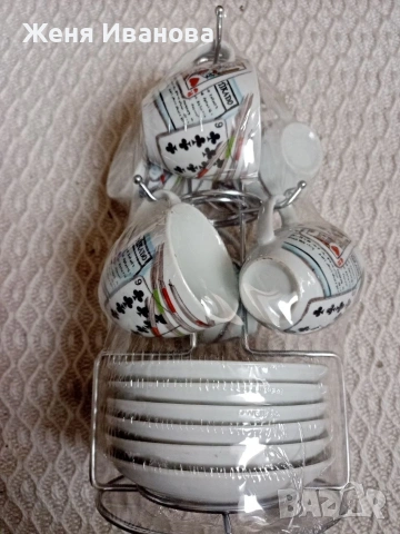 Сервиз за кафе (карти), снимка 2 - Сервизи - 54193553