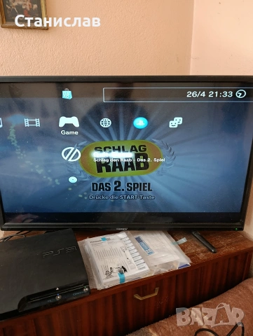 Продавам Плейстейшън 3 Slim, снимка 12 - PlayStation конзоли - 54317342