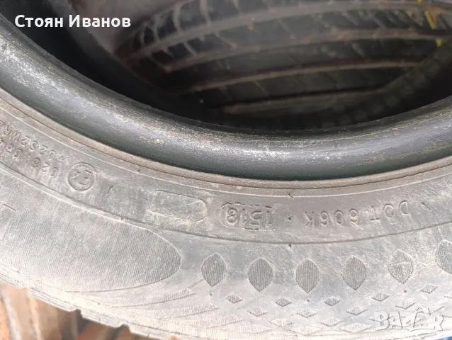 Летни гуми Нокиан 185\65 R15, снимка 7 - Гуми и джанти - 49648603