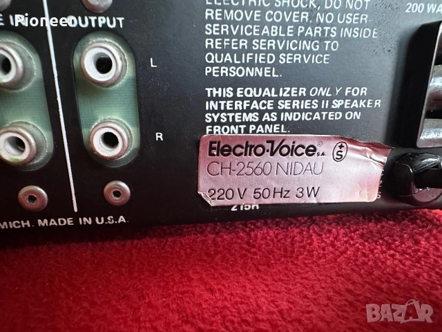 Electro-voice Ch-2560 nidau, снимка 9 - Тонколони - 52905294