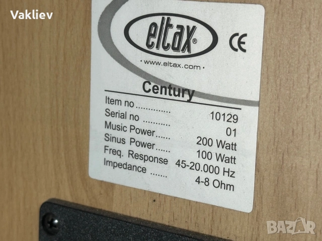 Тонколони Eltax Century 400 – 200W, Датско качество и силен бас, снимка 11 - Аудиосистеми - 54340884