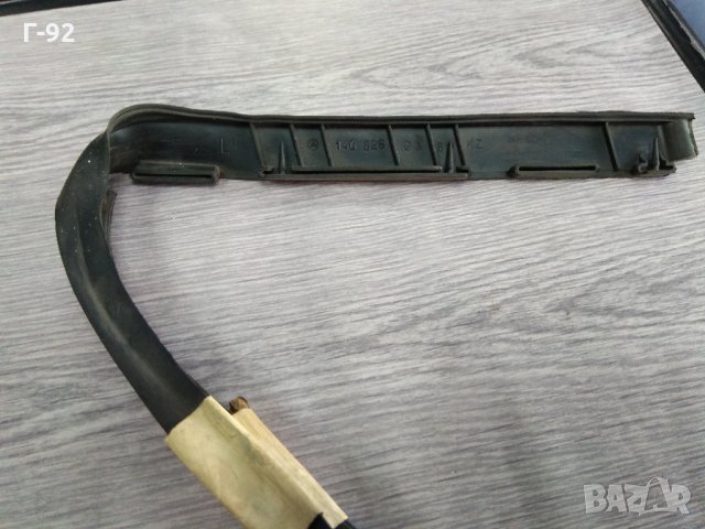 A1408260380**NEU**MERCEDES-BENZ**W140**УПЛЪТНЕНИЕ НАД ФАР**, снимка 2 - Части - 33932594