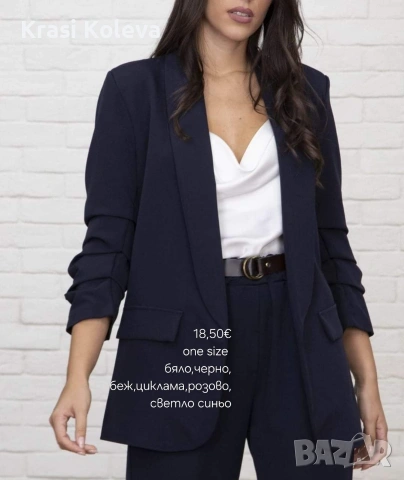 🍁НОВО🍁НОВО🍁 , снимка 9 - Рокли - 52435247