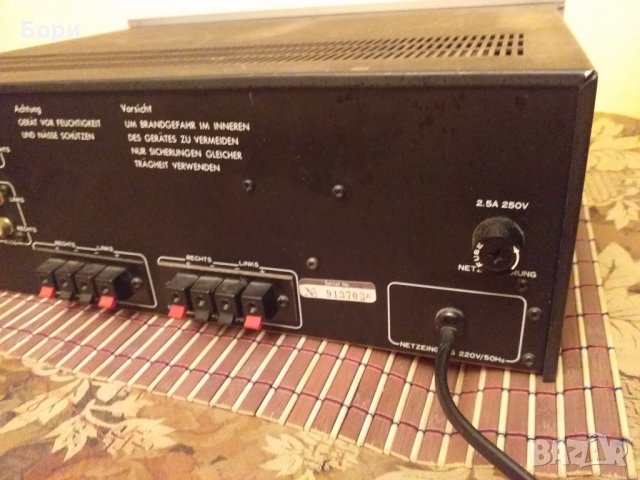 FREY HI-FI STEREO 9303 U.S.A Усилвател 2х150 вата, снимка 15 - Ресийвъри, усилватели, смесителни пултове - 31048627