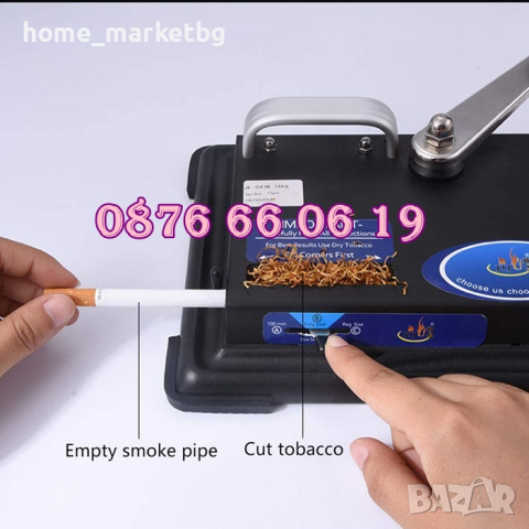 Ръчна метална машинка за пълнене на цигари, снимка 2 - Други - 44756894