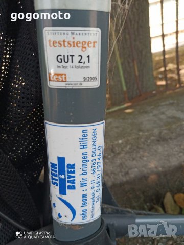 Алуминиева олекотена проходилка, ролатор , снимка 8 - Ролатори - 37622383