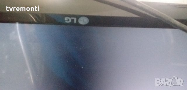 Основна платка - MAIN BOARD,EBR84157601,EAX67133404(1.0 ) LJ7 SHASSIS, снимка 4 - Части и Платки - 30795047