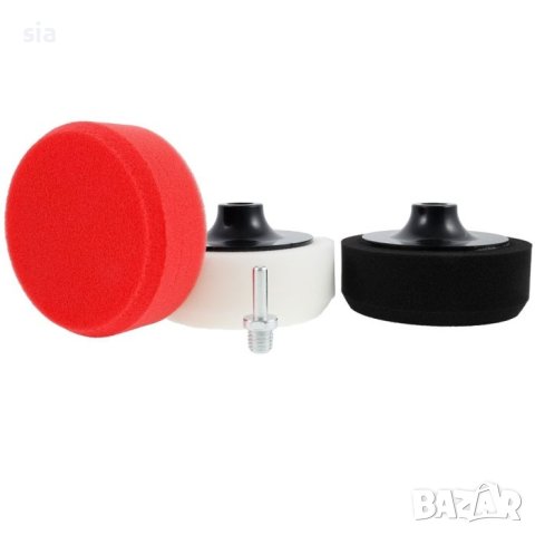 Гъби за полиране + адаптер, 3бр., Ø125 мм