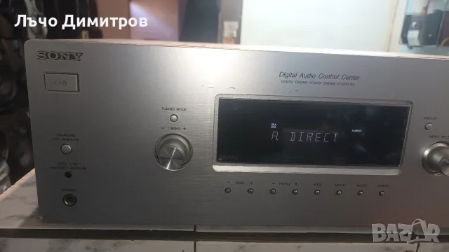 SONY STR -DG300, снимка 4 - Ресийвъри, усилватели, смесителни пултове - 55886459