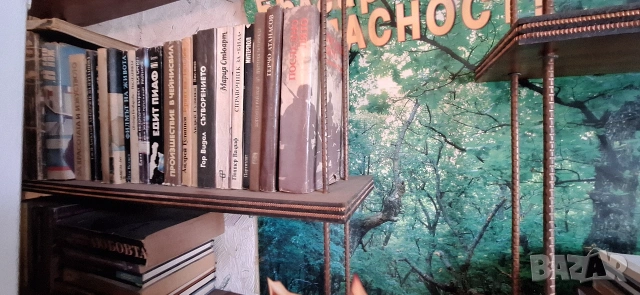 Книги,романи по 3 и 5 евро, снимка 5 - Художествена литература - 54169308