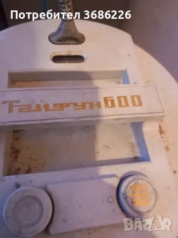 прахосмукачка, снимка 3 - Прахосмукачки - 48177804