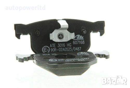 Промо АТЕ задни накладки за БМВ 7