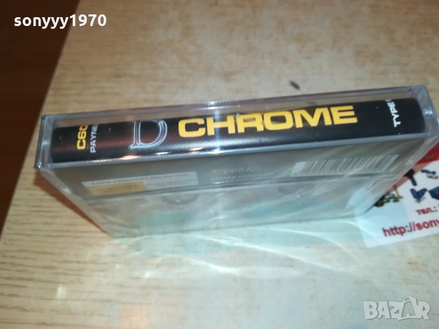 PAYNER CHROME 60 АУДИОКАСЕТА 2210211955, снимка 15 - Аудио касети - 34551844