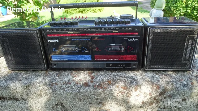 Радио Касетофон Philips Super Tandem