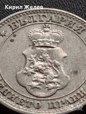 МОНЕТА 10 стотинки 1913г. ЦАРСТВО БЪЛГАРИЯ СТАРА РЯДКА ЗА КОЛЕКЦИЯ ДЕКОРАЦИЯ 36100, снимка 8 - Нумизматика и бонистика - 39372585
