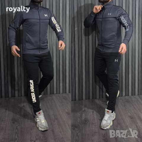 Under Armour НА ЕДРО Спортен Мъжки Екип 5 бр., снимка 4 - Спортни дрехи, екипи - 52971525