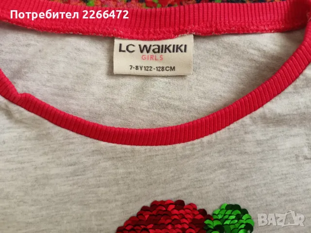 Лот детски блузи с дълъг ръкав, снимка 3 - Детски Блузи и туники - 47362232