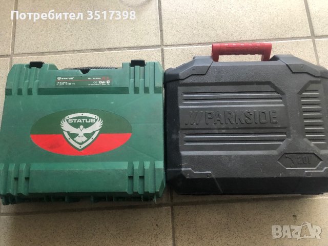 Куфари за винтоверти, снимка 1