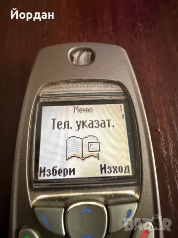 Nokia 3595, снимка 3 - Nokia - 50979611