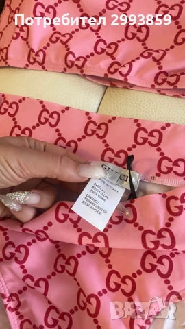 Бански бикини Гучи*Gucci technical black, снимка 12 - Бански костюми - 51363371
