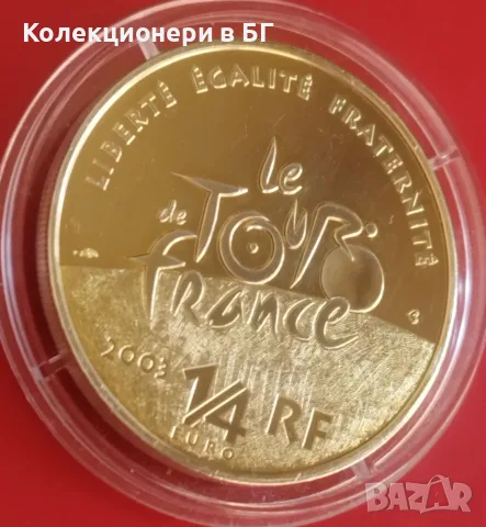 СРЕБЪРНА ВЪЗПОМЕНАТЕЛНА ЕВРОМОНЕТА - ФРАНЦИЯ /виж описанието/, снимка 3 - Нумизматика и бонистика - 55847224