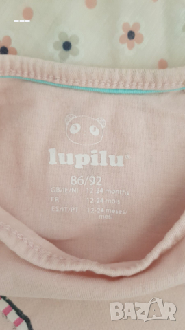 Лот размер 86-92 -цена 5лв., снимка 6 - Комплекти за бебе - 36567315