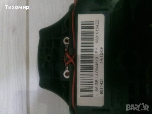  еърбег Пежо 308, снимка 3 - Части - 38606539