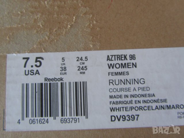 Оригинални маратонки REEBOK., снимка 5 - Маратонки - 31685307