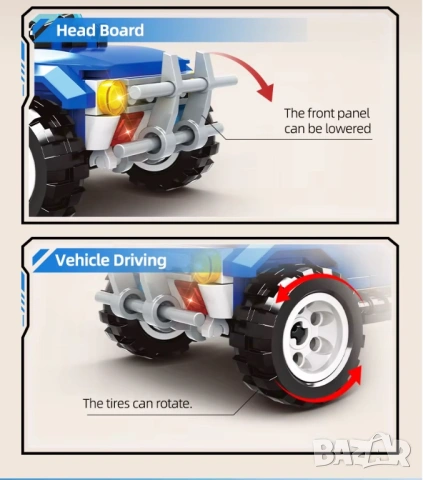 Конструктор полицейски джип, WOMA (236 части), снимка 4 - Конструктори - 54307890
