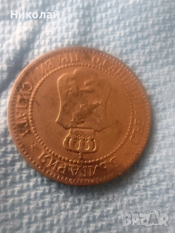 2стотинки 1901г, снимка 2 - Колекции - 54345215