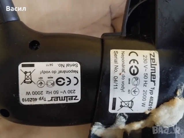 Електрическа скара плоча , снимка 5 - Скари - 48765197