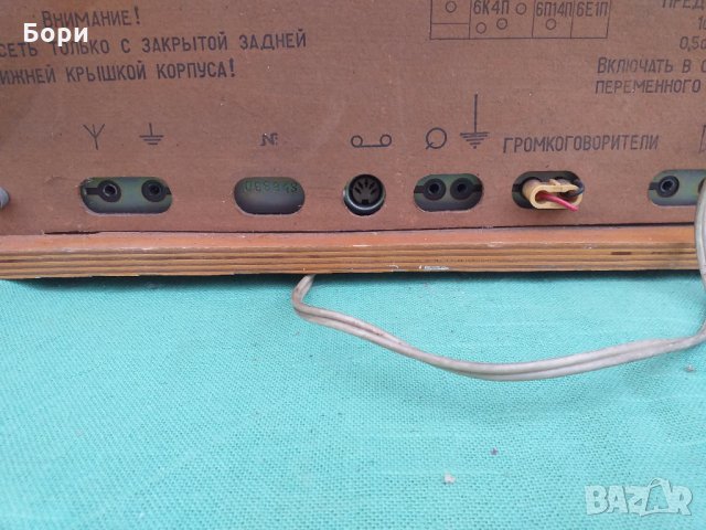ИОЛАНТА 1969г СССР Радиограмофон, снимка 14 - Радиокасетофони, транзистори - 31532810