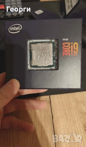 Продавам компютърни части комплект , снимка 7 - Други - 53941647