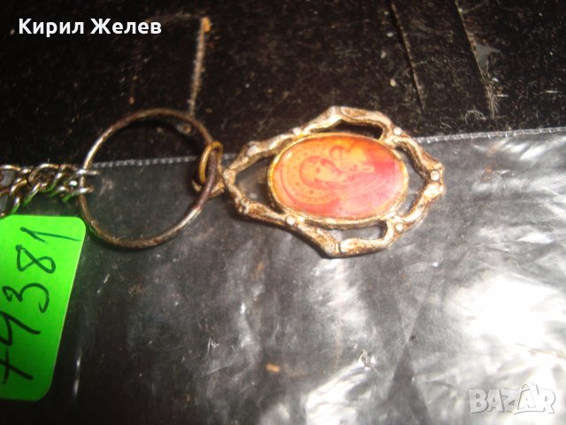 СТАРА ПРАВОСЛАВНА ИКОНКА с ВЕРИЖКА 74381, снимка 5 - Други ценни предмети - 33962748