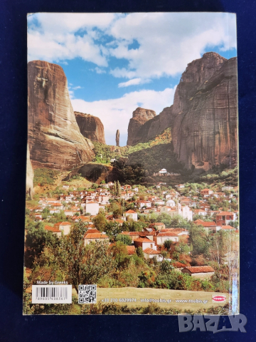 Метеора - албум / пътеводител с карта на областта, цветни снимки, много информация, снимка 2 - Енциклопедии, справочници - 51624780