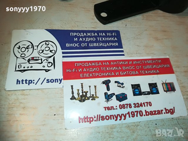 лъжички за кафе-4 бр-внос швеицария, снимка 4 - Кафемашини - 30077745